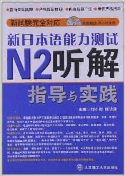 2024年11月15日 第96页