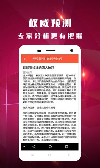 白小姐一码中期期开奖结果查询,理念解答解释落实_网红版71.087