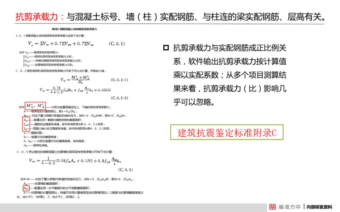 刘伯温三期必中一期,效能解答解释落实_10DM64.333