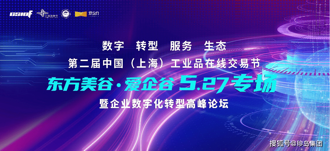 494949澳门今晚开什么,广泛讨论执行过程_AR70.433