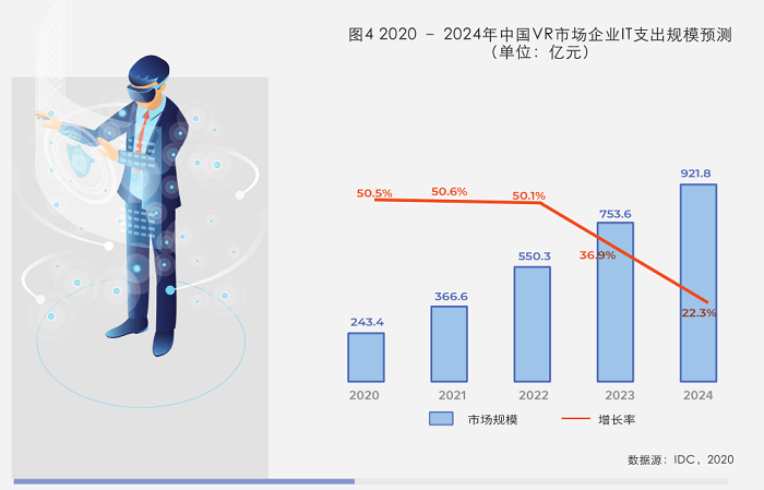 2024香港开奖记录,前沿分析解析_升级型62.921