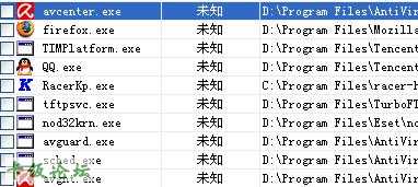 最准一码一肖100%凤凰网,协调解答解释落实_海外版83.976