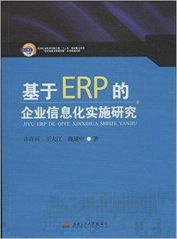 创兴资源最新传闻深度解析与观点阐述，最新动态一览无余