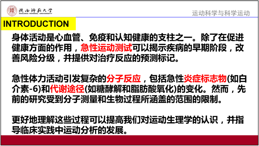 2024年香港正版资料免费大全图片,在线解答解释实施_加固版81.951