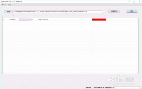 014940cσm查询,澳彩资料,快速响应执行方案_显示版1.22