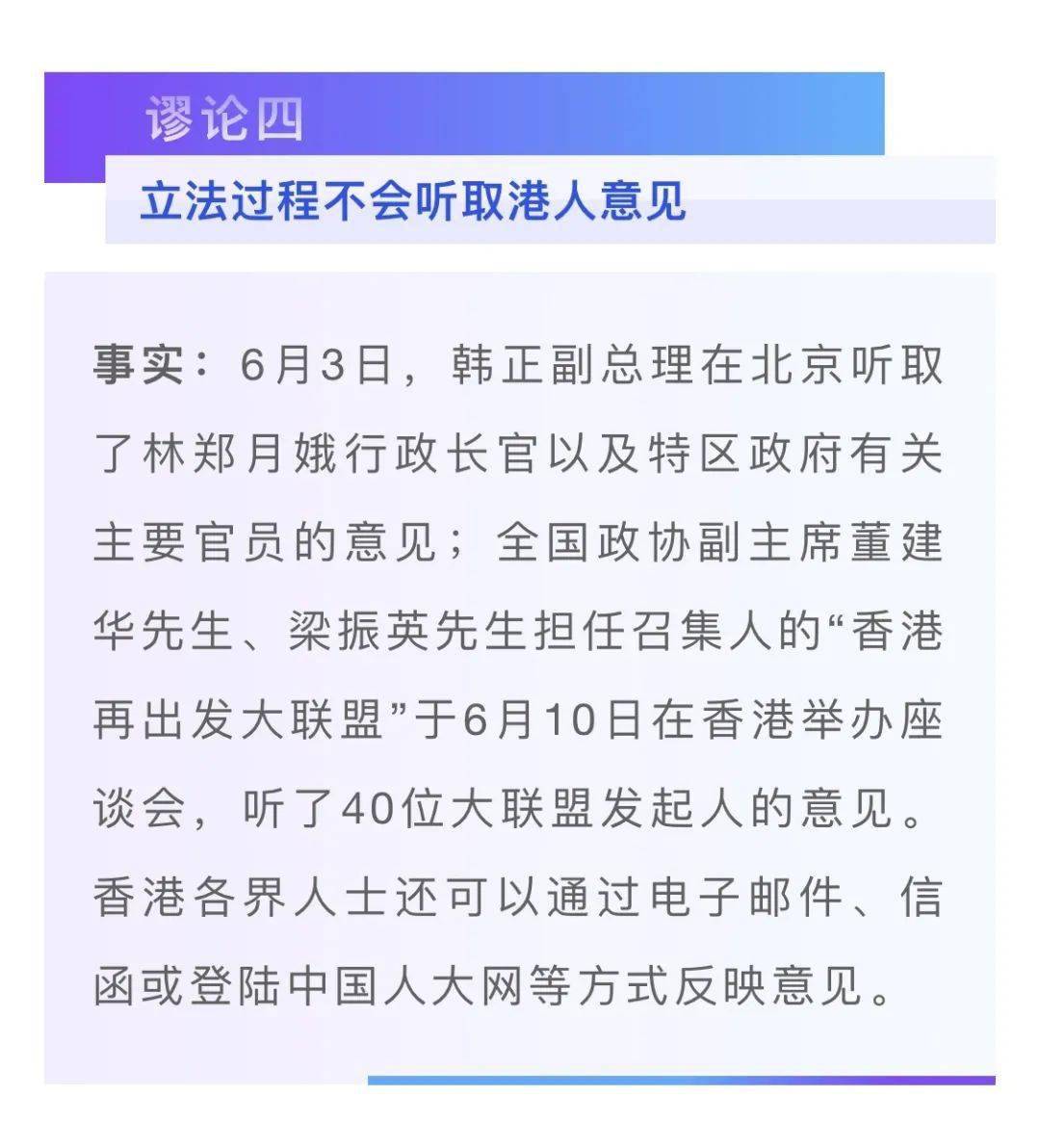 香港今晚必开一肖,科技成语分析定义_初级款56.938