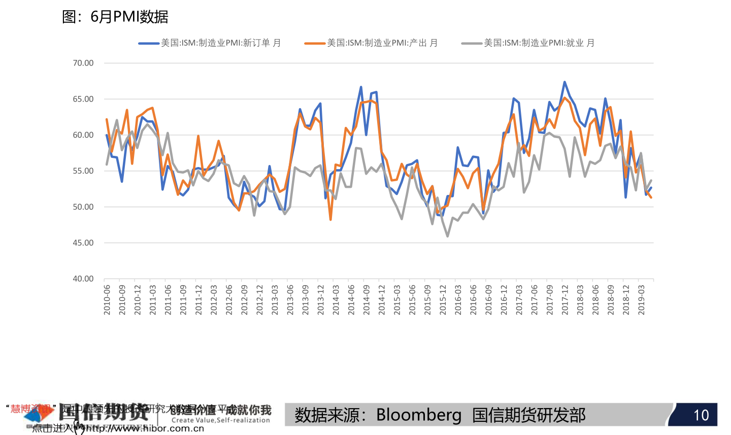 今日最新净值解读，探寻180012基金的净值深度与动态