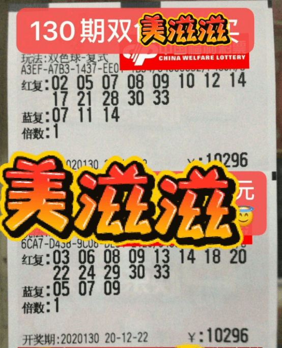 管家婆一票一码100正确,景区综合计划_异人之下MGO59.48.78