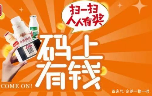 澳门一码一肖一特一中管家婆,央企综合计划处处长_38.62.68中国农业大学