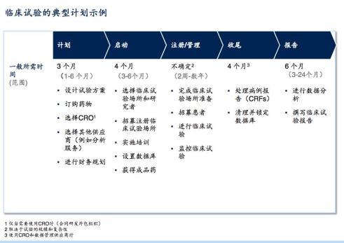 2024年新澳历史开奖记录,物侯词语解析_19.51.31辛芷蕾