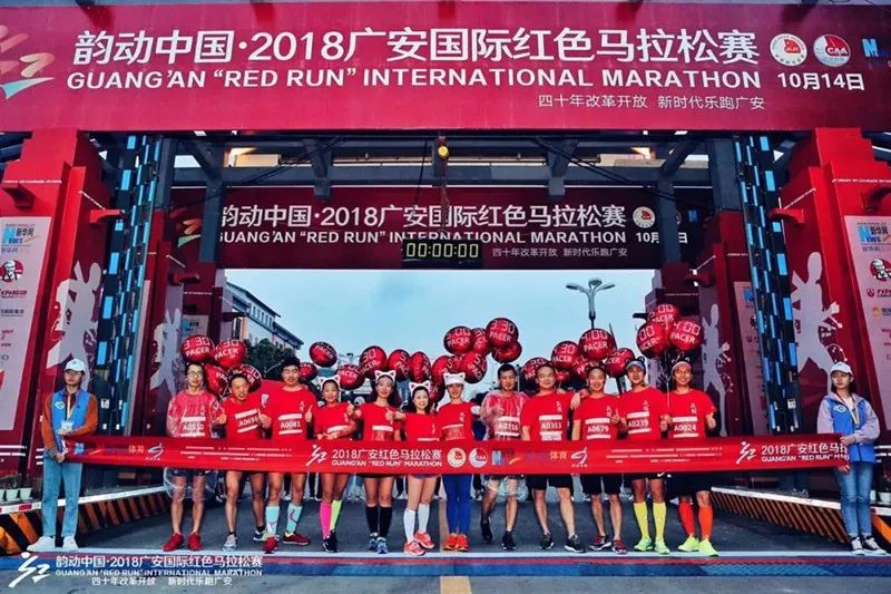 2024香港今晚开特马，指挥护航_EZF934.95仙兵集结