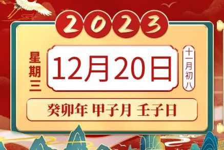 澳门正版资料大全资料生肖卡,综合计划落实_万圣节QPD47.25.22