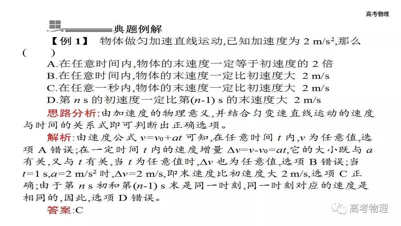 王中王72385.cσm查询赋走关门,物理安全策略_KLP331.4练筋