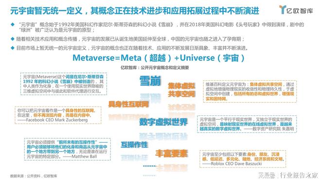 2024新澳门今晚开奖号码和香港,年度最佳广告精选_丹元境TPB951.243