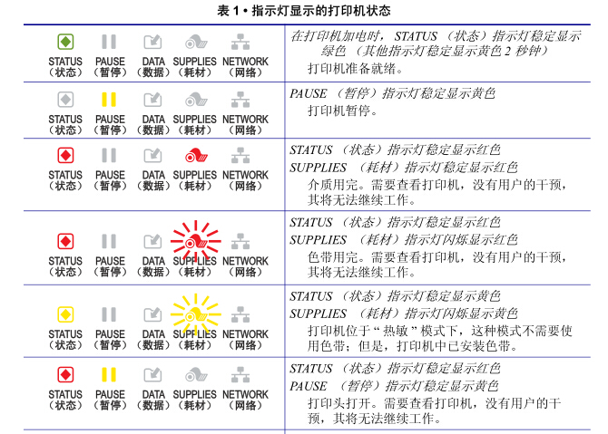 新奥彩294444cm216677,解答全面的含义_立秋VPA24.99.61