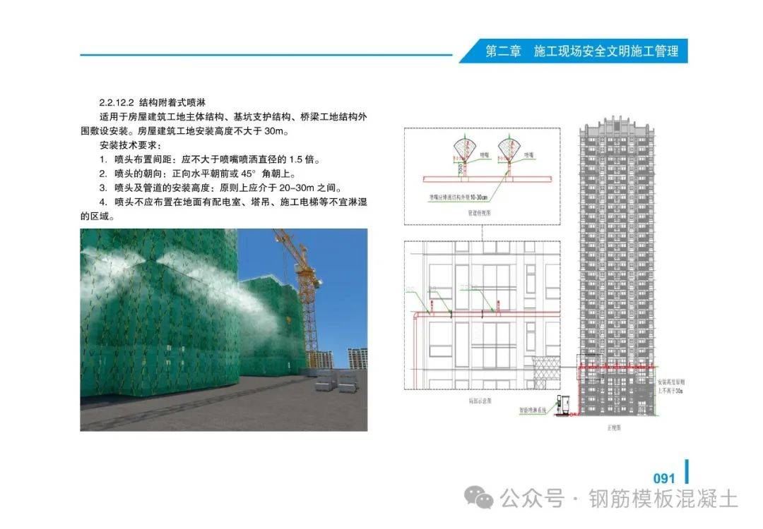 2024新奥门资料大全,深刻剖析解答解释方案_占用版28.425