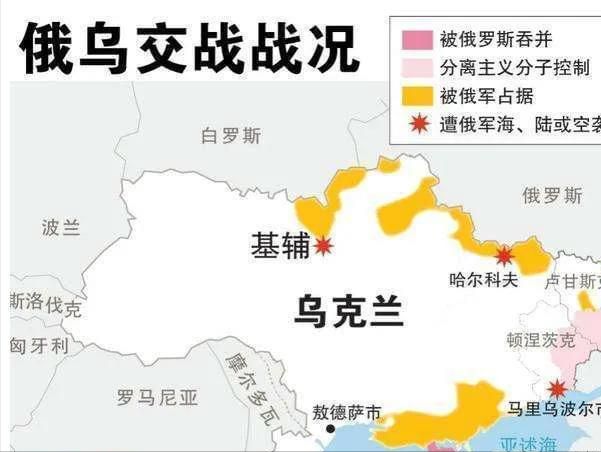 中东最新战况深度解析与观点论述