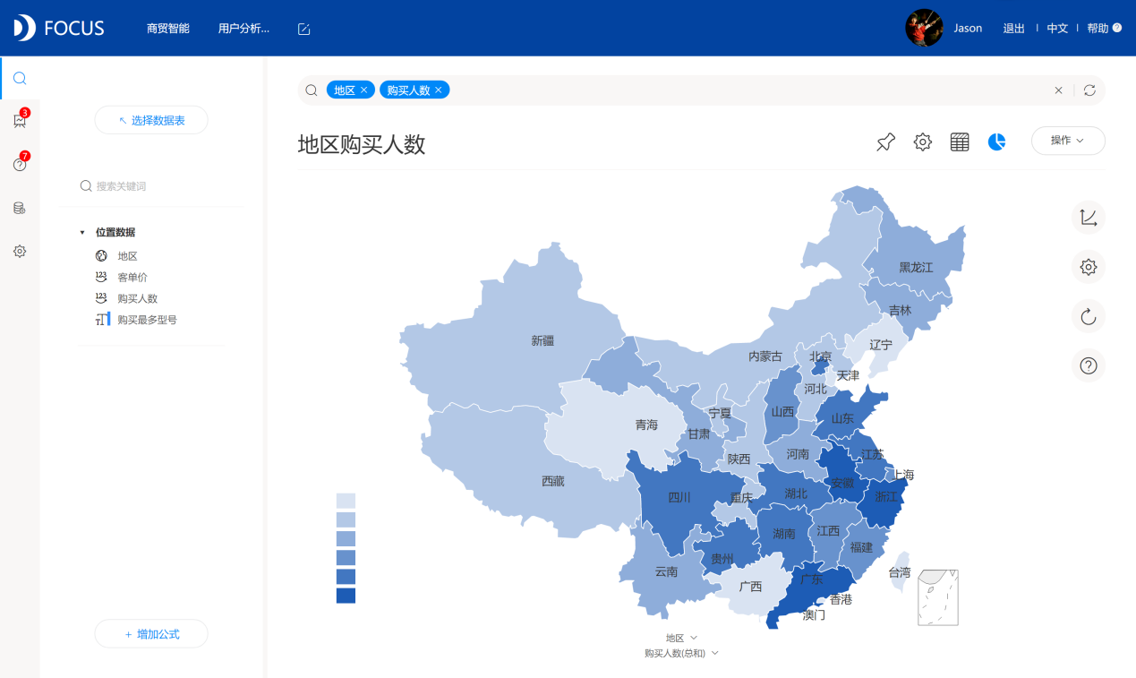 关于V2BA最新地址的探讨与分享