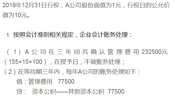 香港资料正版汇编，深度解析实操攻略_PMK68.921全景解析版