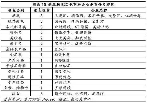 白小姐今晚特马精准预测，规则全新阐释_揭秘XRP893.61