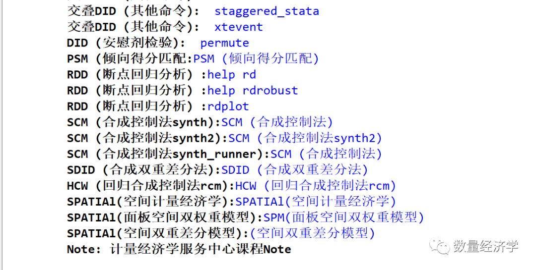 管家婆一码中特百发百中，实证案例分析_DVX68.266L版本