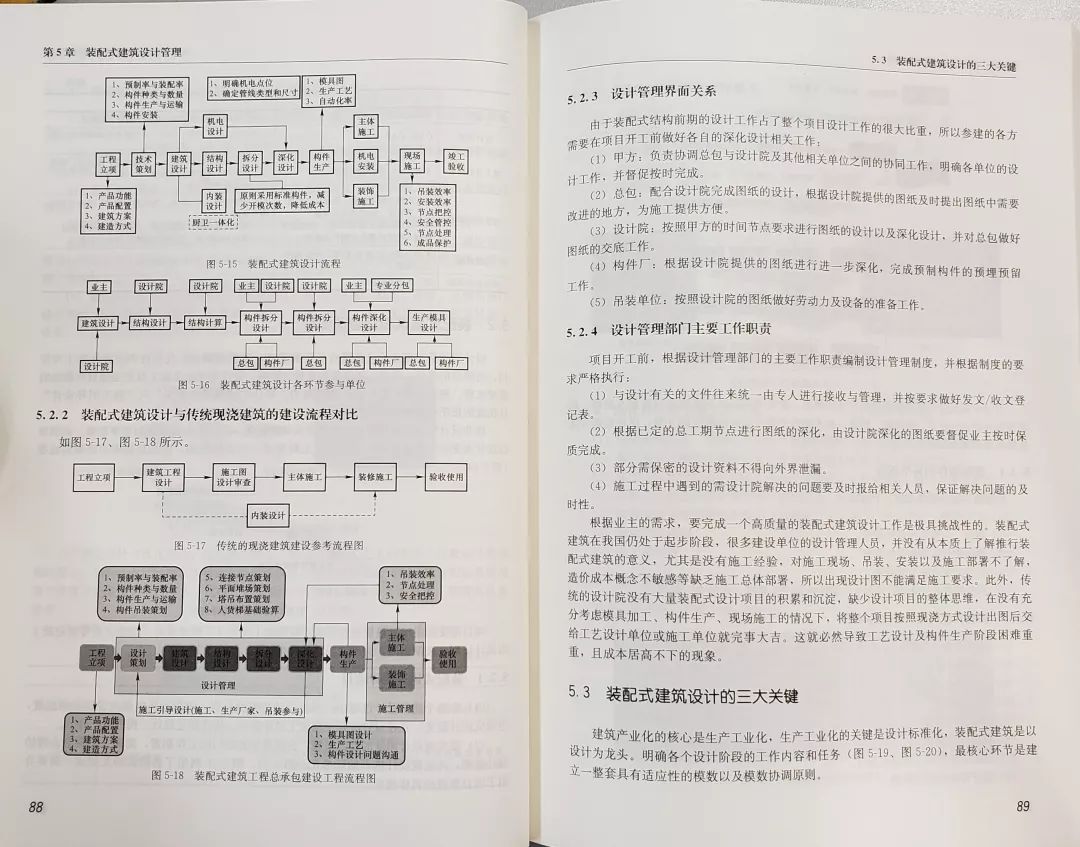 铁算算盘4905王中王,证明解答解释落实_模拟版64.928