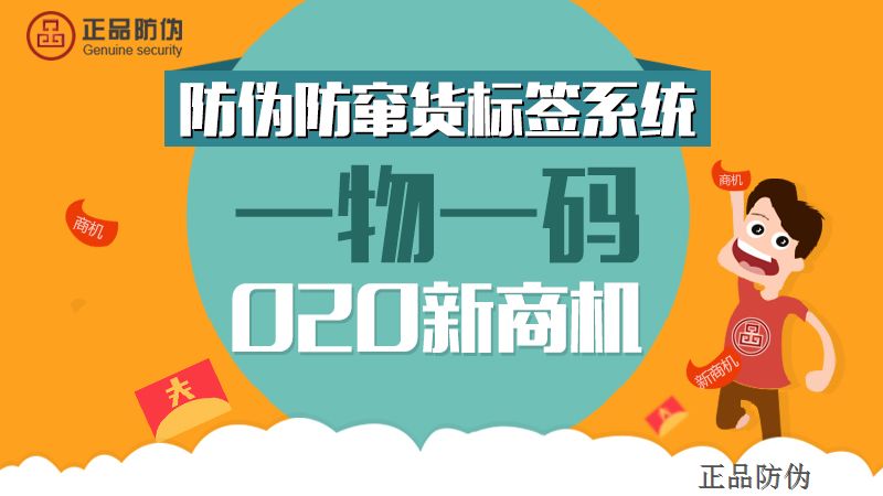 管家婆一码一肖最经典的一句，快速响应方案落实_DX版59.2.94