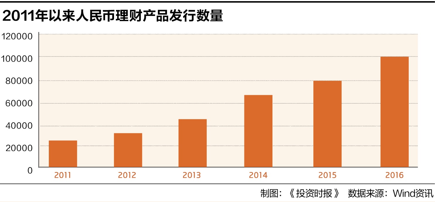 王中王精选数据解析：949494内部整合计划，BNK68.688深度分析版