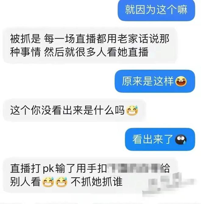 远离色情内容，拥抱爱与陪伴的温馨日常故事