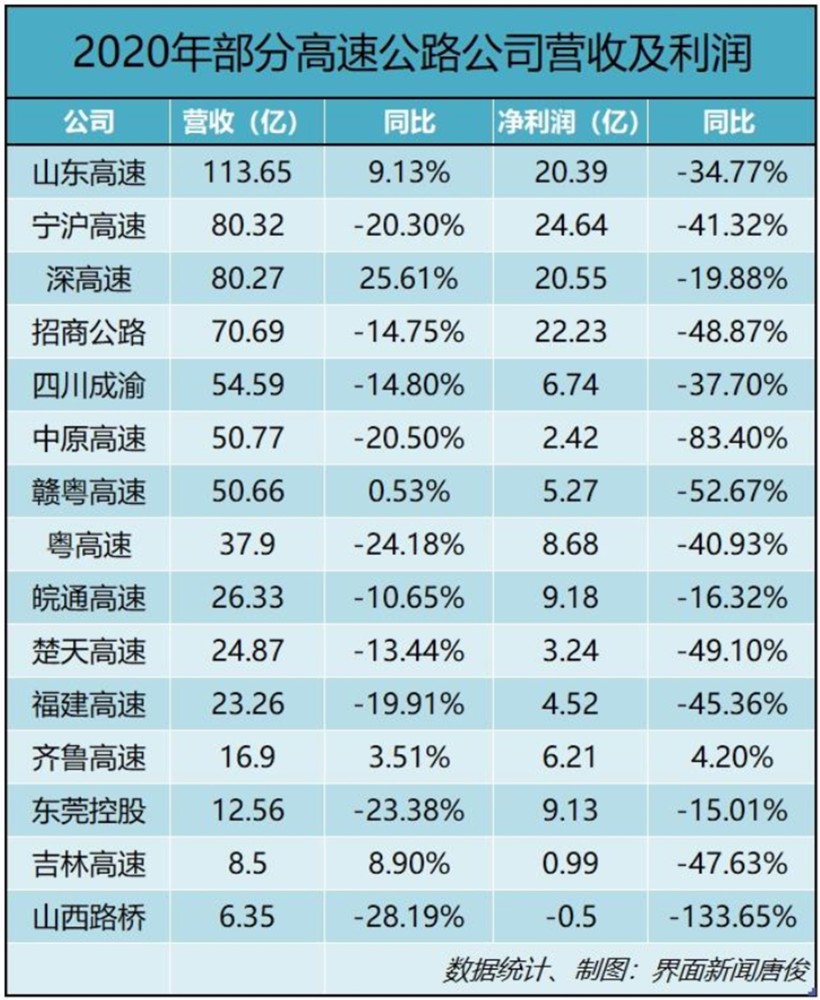 “2024澳门好彩连开46期详析，XKO68.629版方案精准解答”