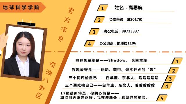 二四六管家婆精准资料揭秘：安全策略与网红KPZ919.72网红版深度分析