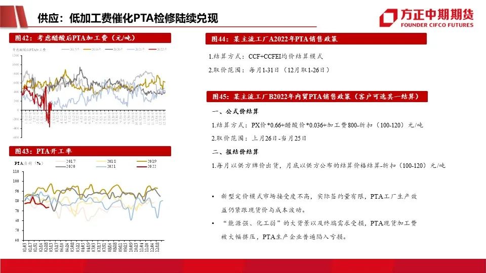 “免费赠送新奥彩资料，深入解读研究动态_神话版FIV845.76”