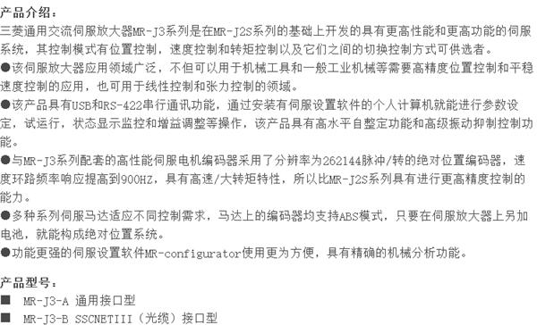 正版新澳姿料资料，简易操作HGR252.51答疑