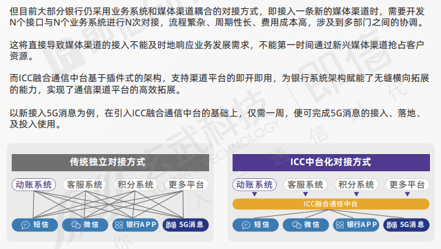 2024香港权威数据宝典 免费下载，详尽解析一应俱全_DOJ360内置版