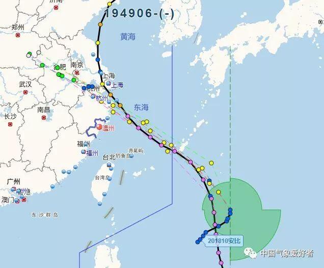 台风动态实时更新