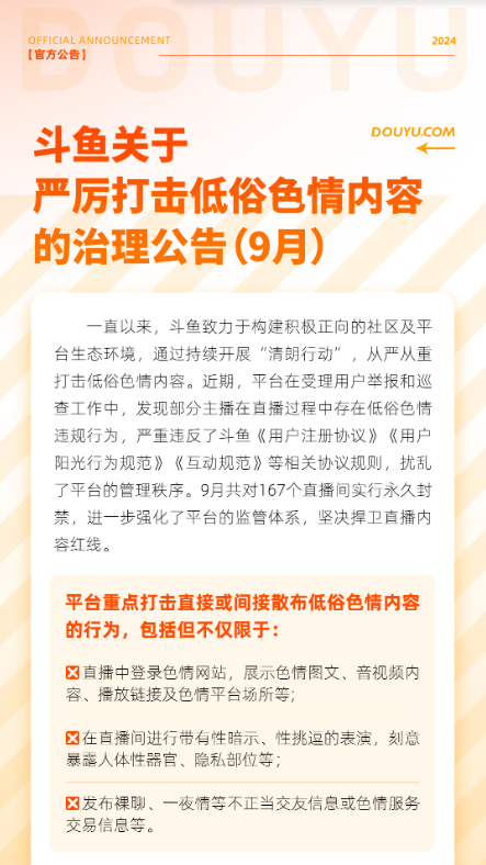 香港小巷中的特色小店探秘，远离非法内容，追寻生活的美好角落