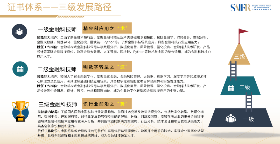 2024澳门特马开奖预测：科学解析及今晚揭晓_FEU9.62.30随机版