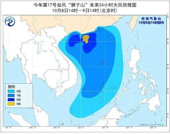 北海台风最新消息，科技智能预警守护安全