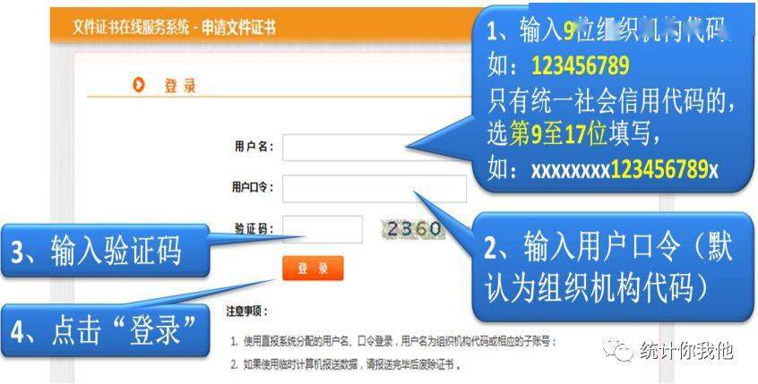 包含2024澳门免费资讯指南，系统化评估解析_DKG5.63.66智慧版