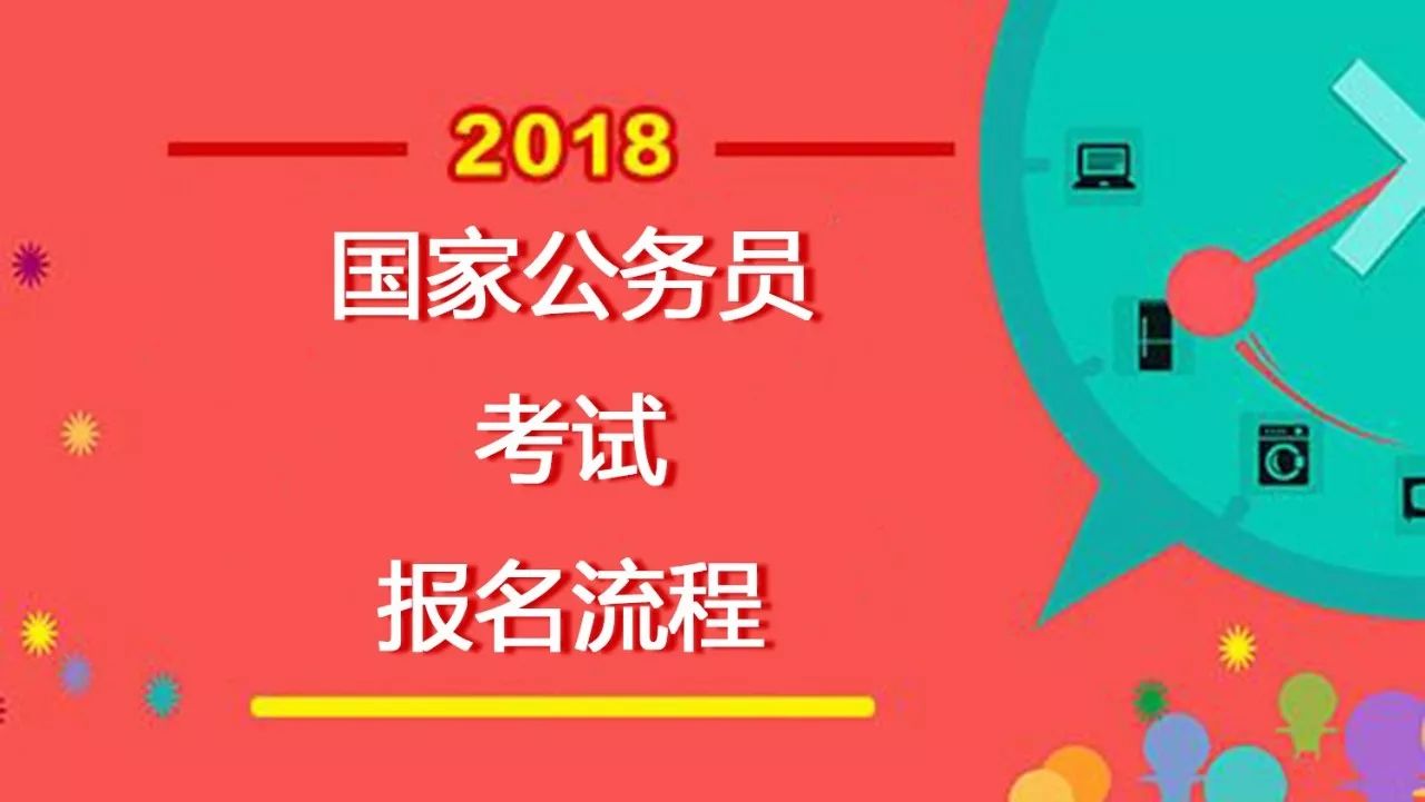 管家婆一码必中，精准解析与实施详解 —— GOE2.40.66专属版