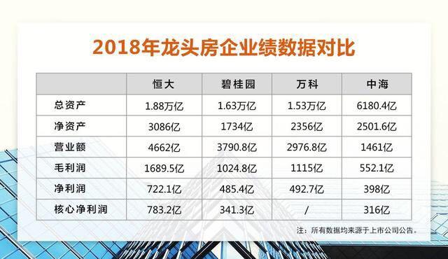 2024澳门开奖号码揭晓及香港解析，IAL 2.54.75设备版详述