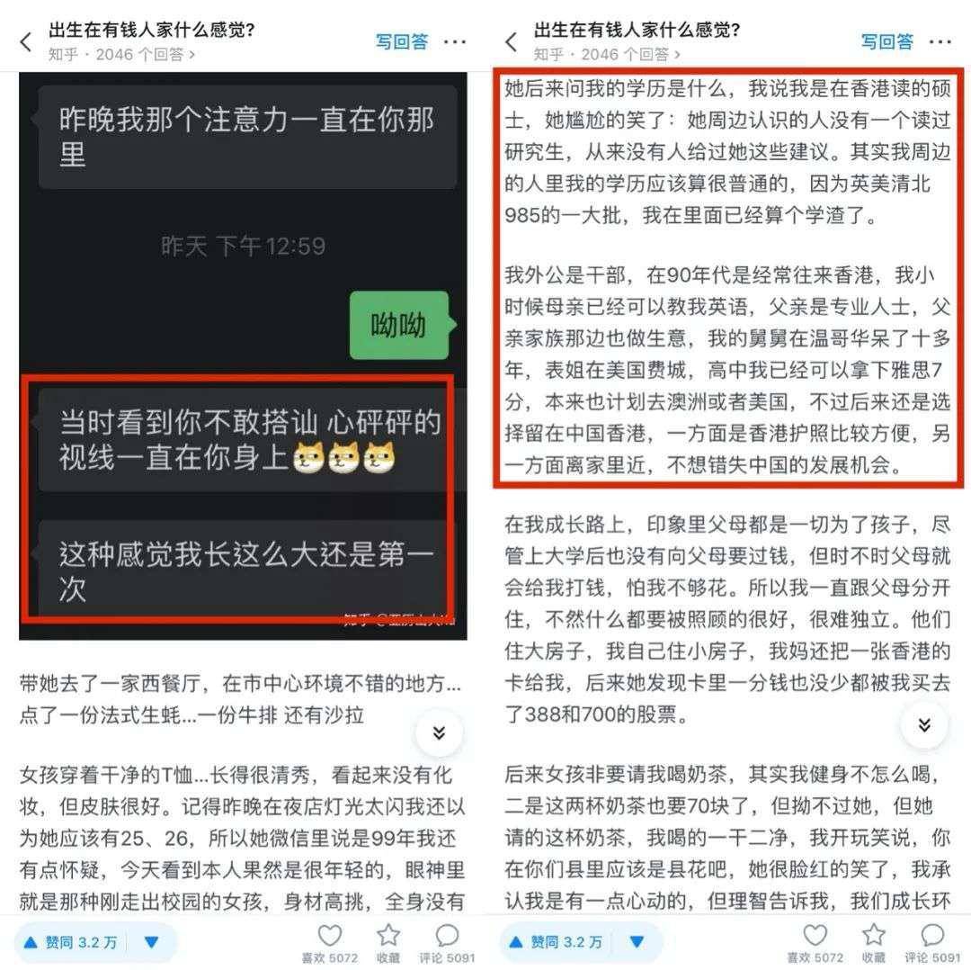 奥门特管家婆免费资源汇编，VQO4.63.70文化版快速解答攻略