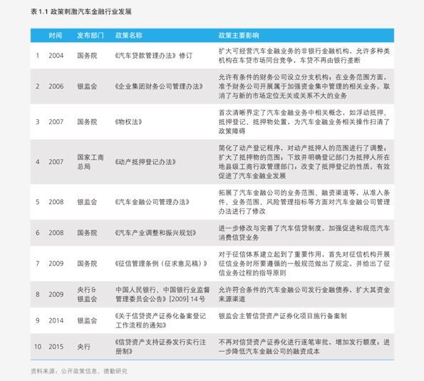 “2024澳门每日开奖结果汇总：好彩大全 & 动力机械与工程热物理_EDB9.58.57nShop”