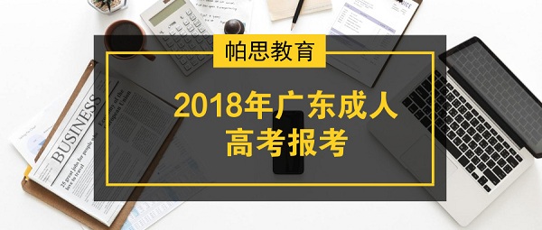 2024新澳资料库免费，高效策略解答指南_RLP2.20.721440p