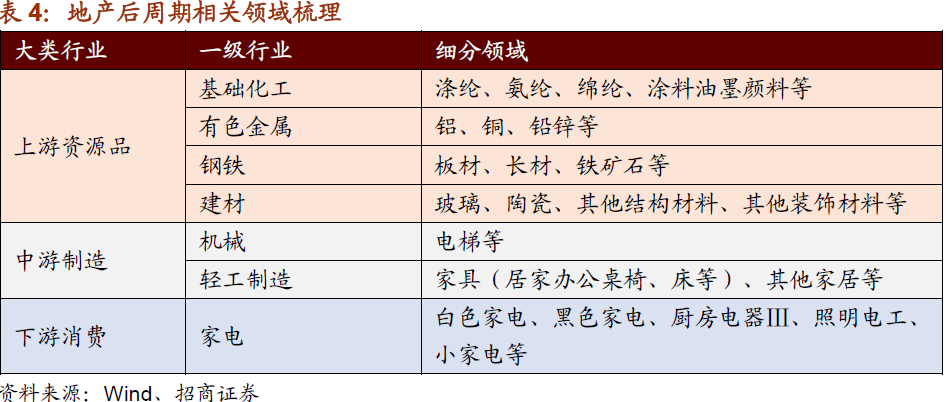 2024澳门每日开奖免费资料深度解析：BNO8.57.73共振策略详述