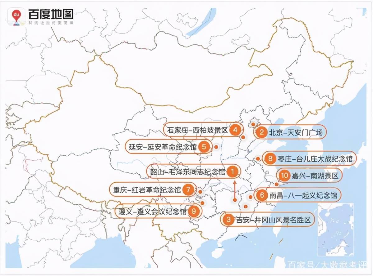 全国联销图最新，奇妙旅程与深厚友情的地图探索