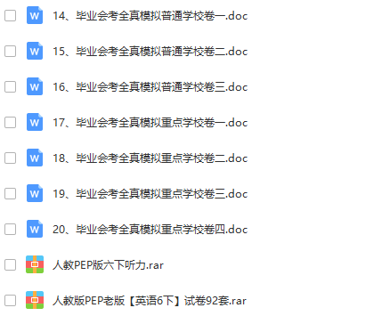 新澳门资料精准，国产版PEP5.40.34解析详实