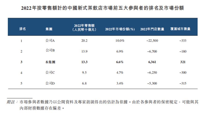 2024新澳正版资料全面免费发布，平台详释解答详尽_HLO1.11.34家长版