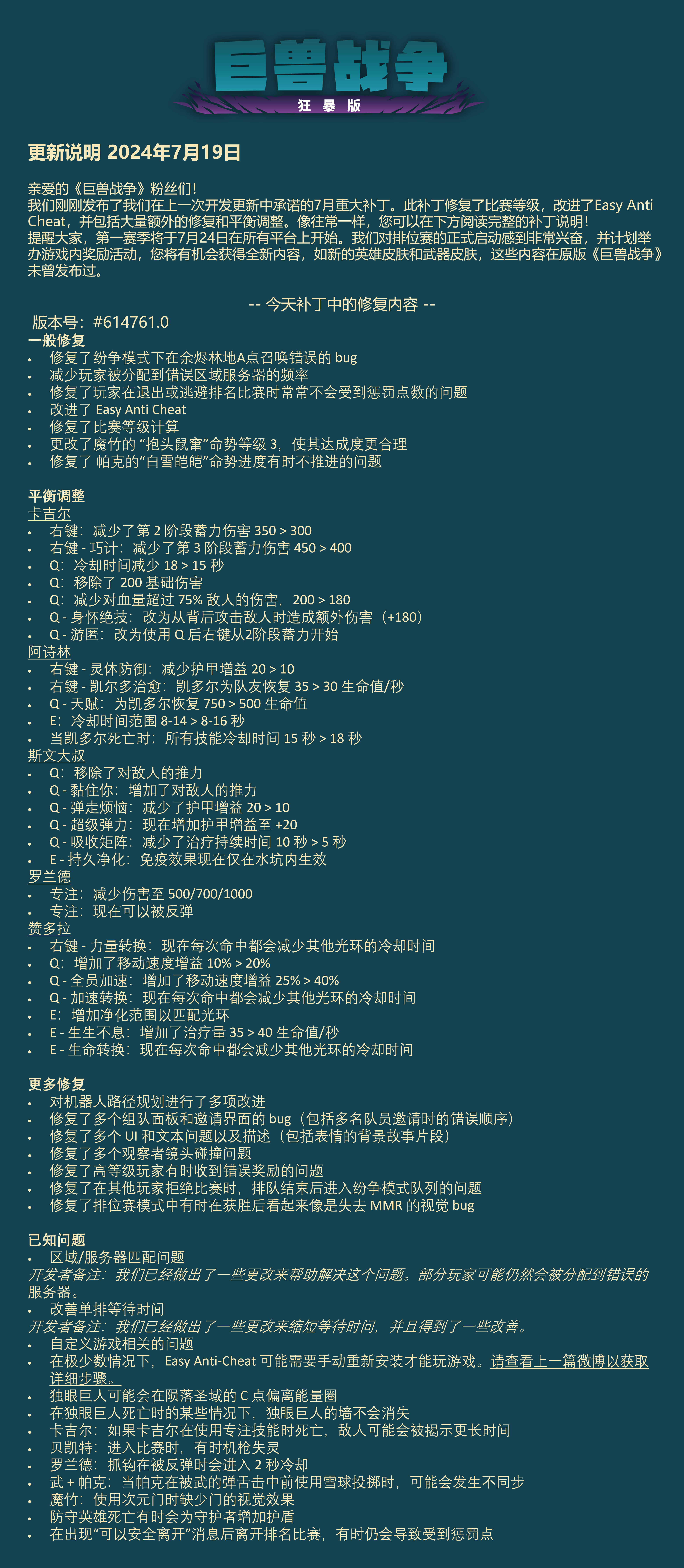 2024正版新奥门资料全集免费索取，详尽指南解析_MJX8.72.57版提供