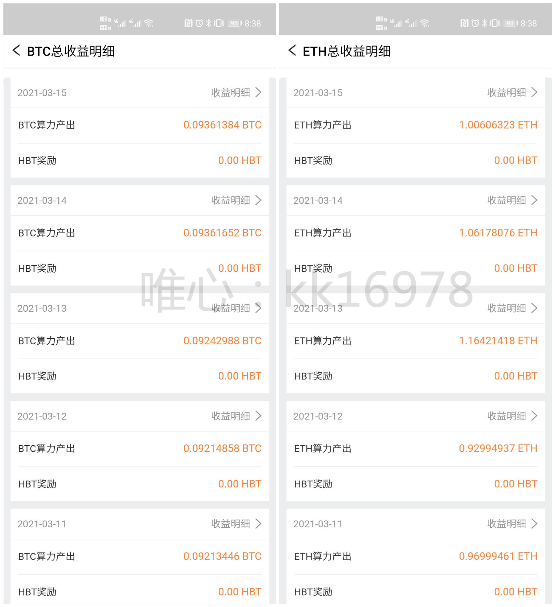 2024年澳门天天开奖新模式，MXN1.74.62计算版解析实施策略